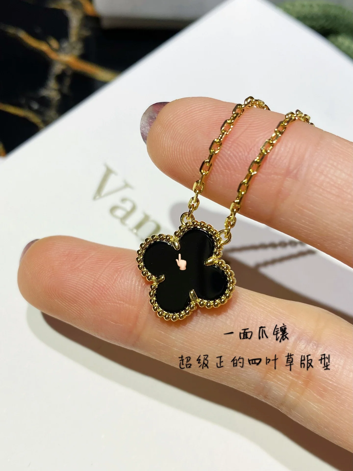 VCA-Ожерелье-55