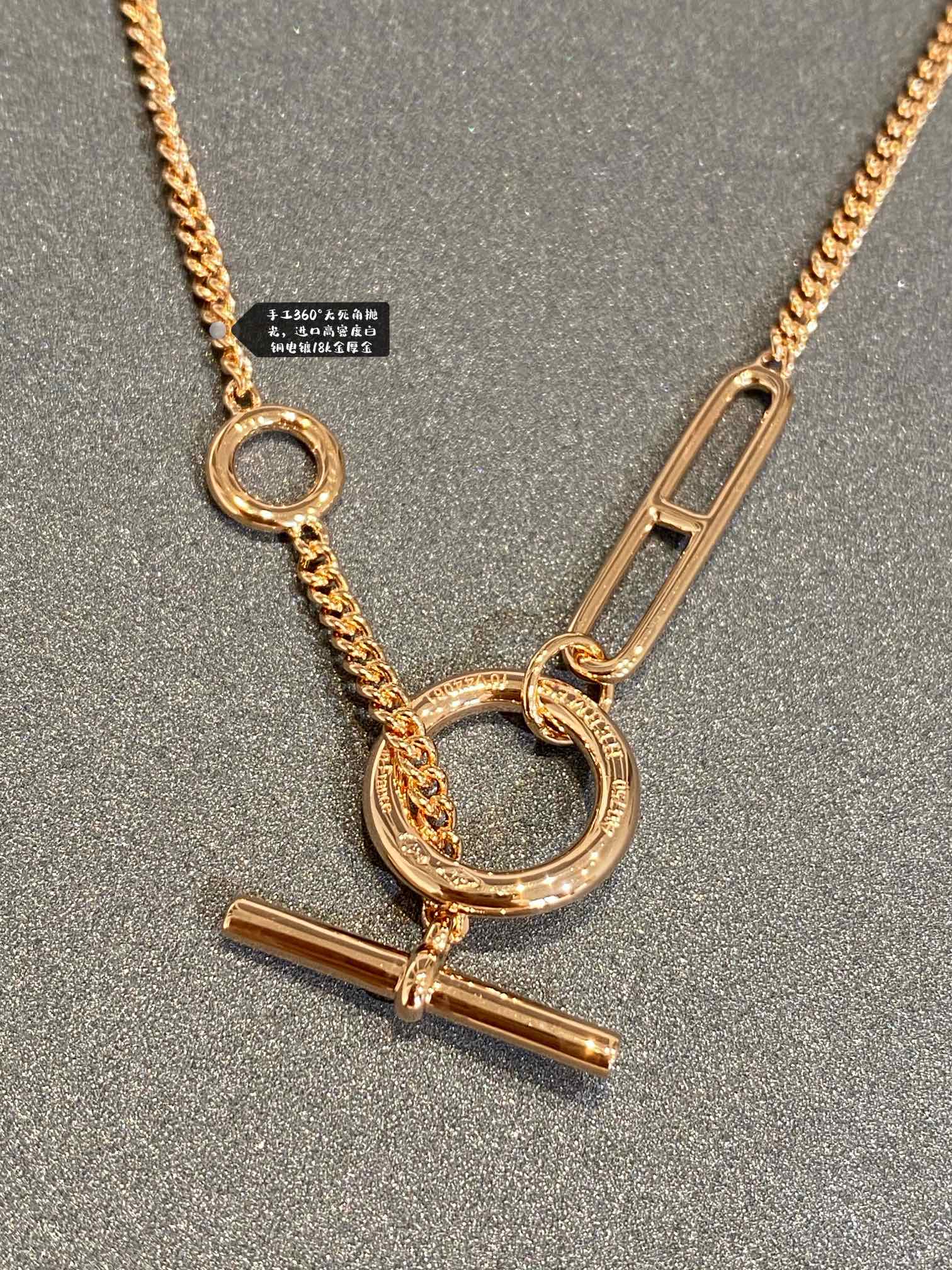 Колье Hermes - 41 см