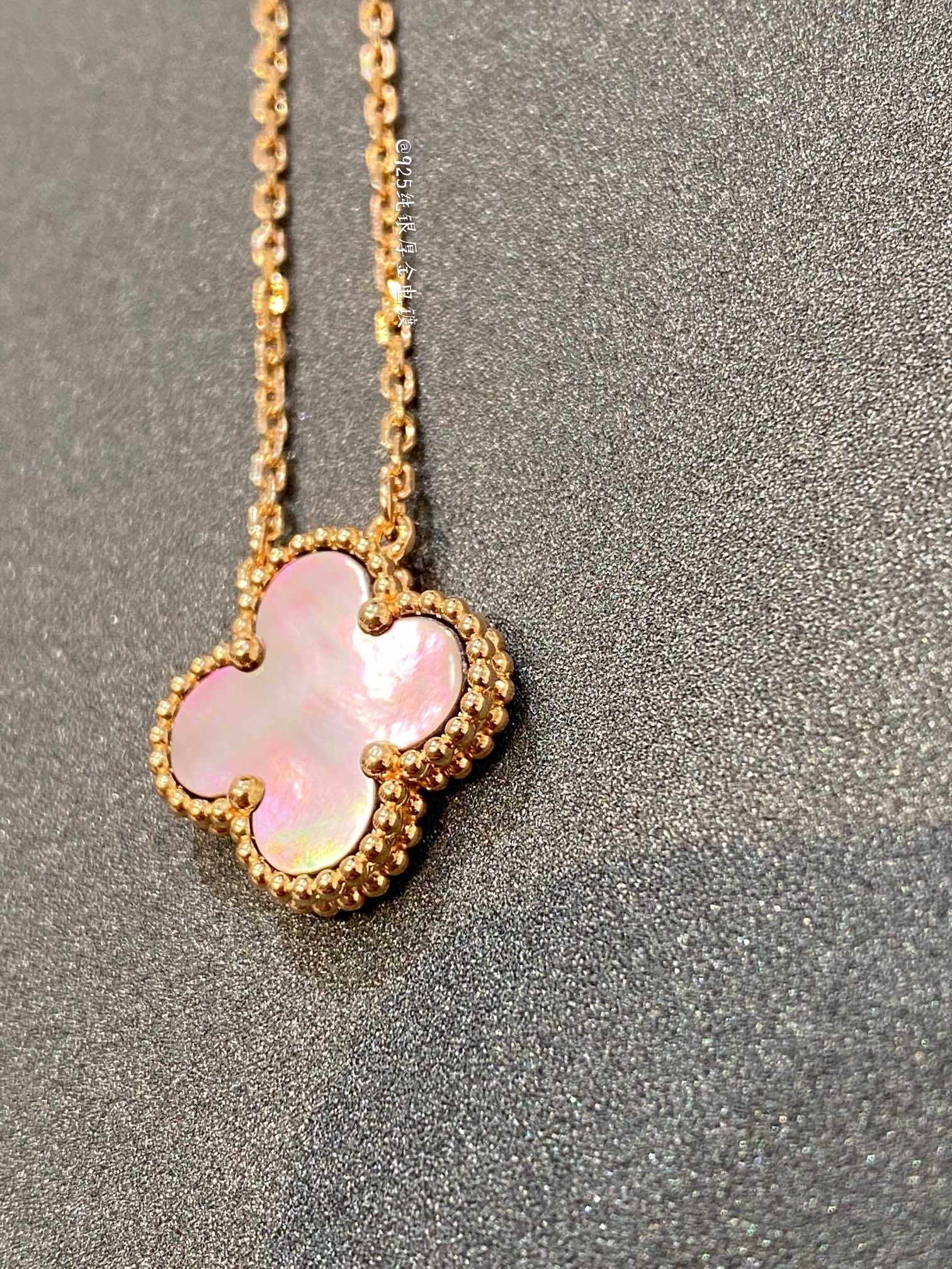 Van Ville - Колье 026