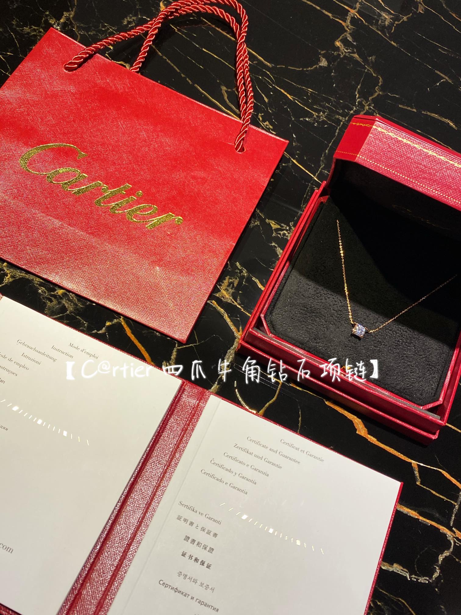 Cartier - Колье 030