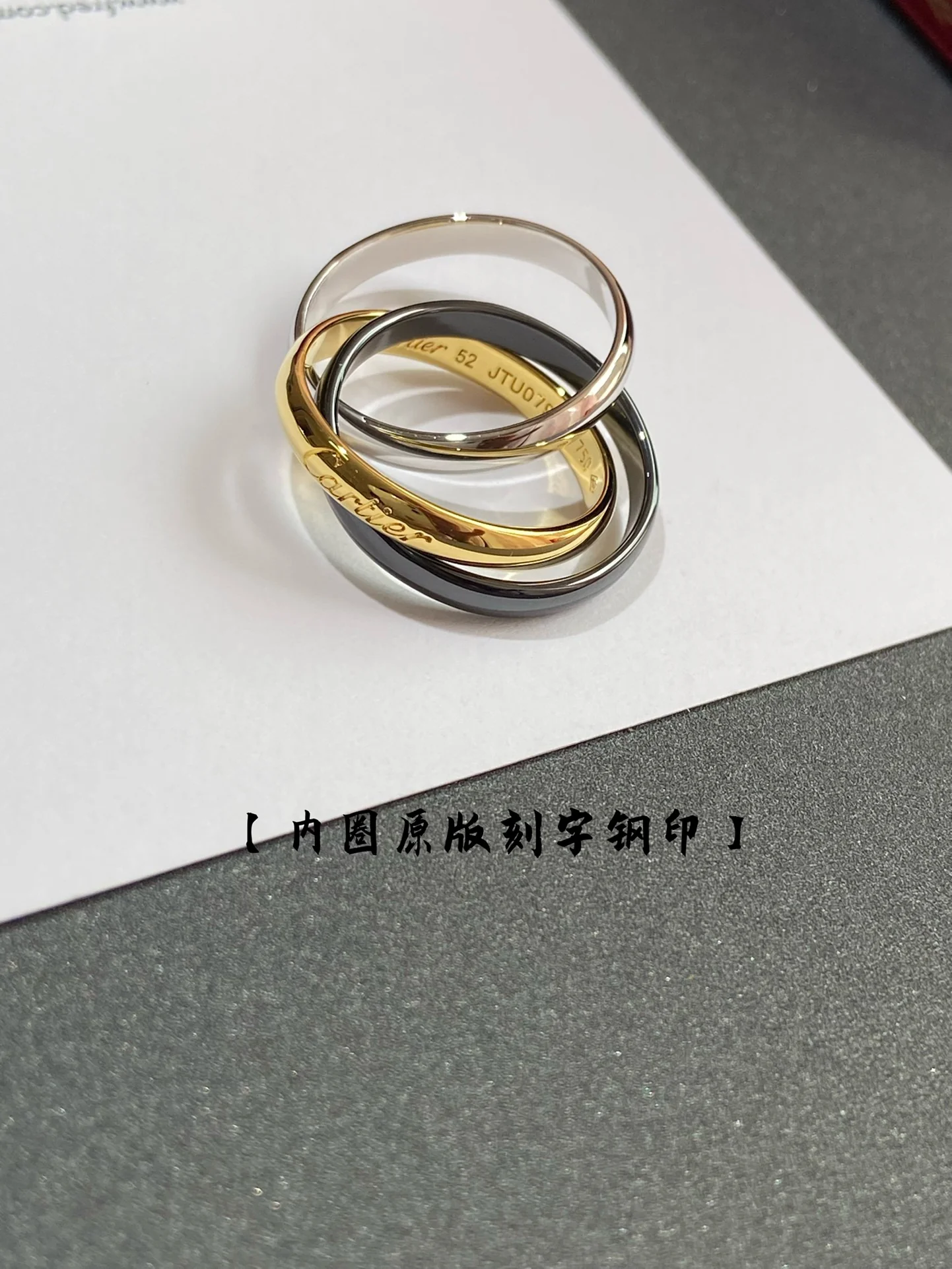 Кольцо Cartier - 001