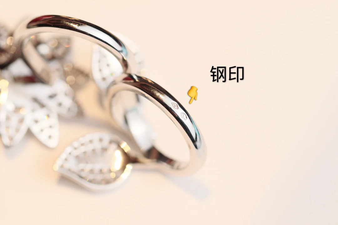 Ван Веккьо - Кольцо 052