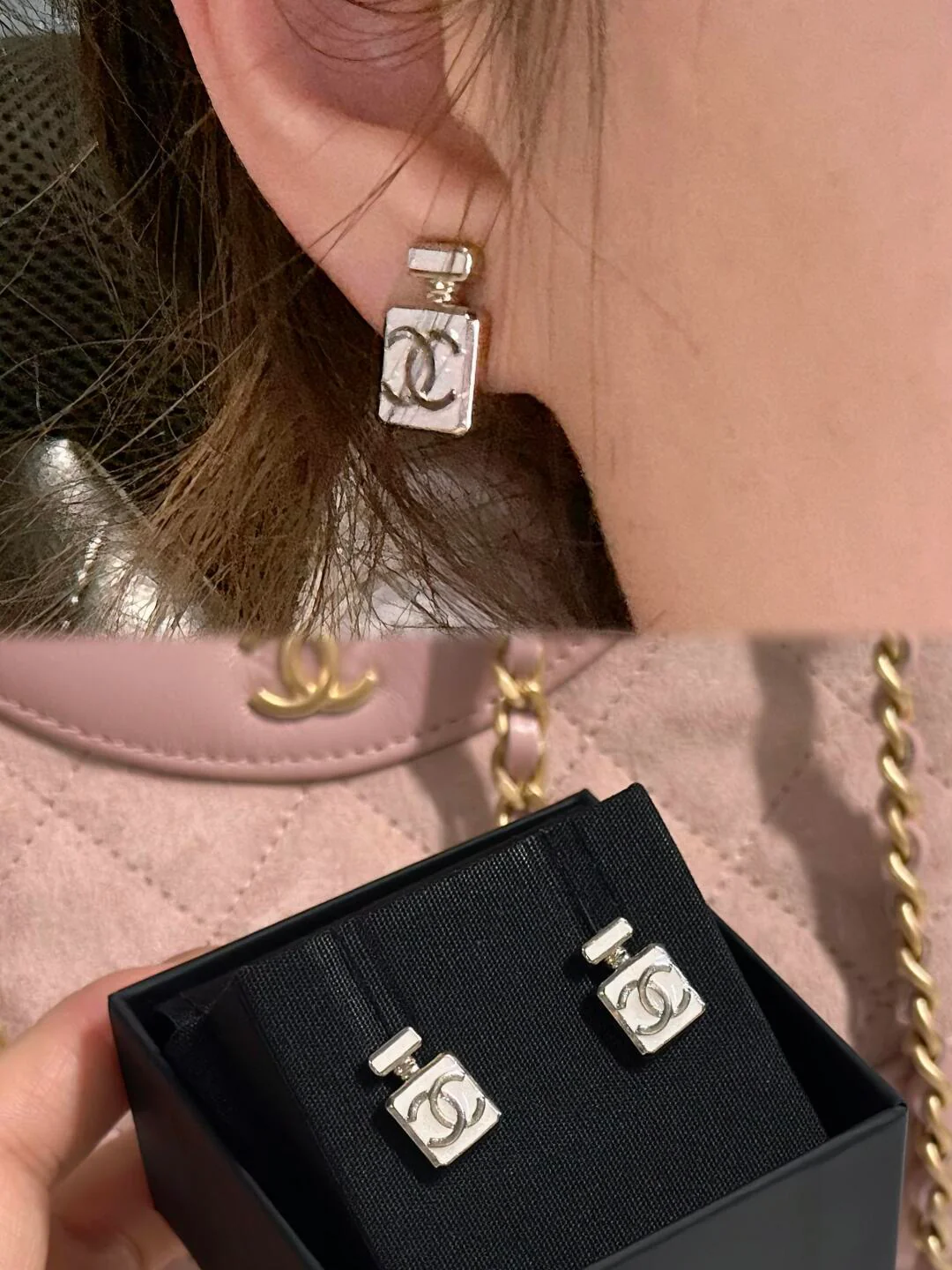 Chanel - Серьги в форме флакона духов из белой эмали, 25 пенсов