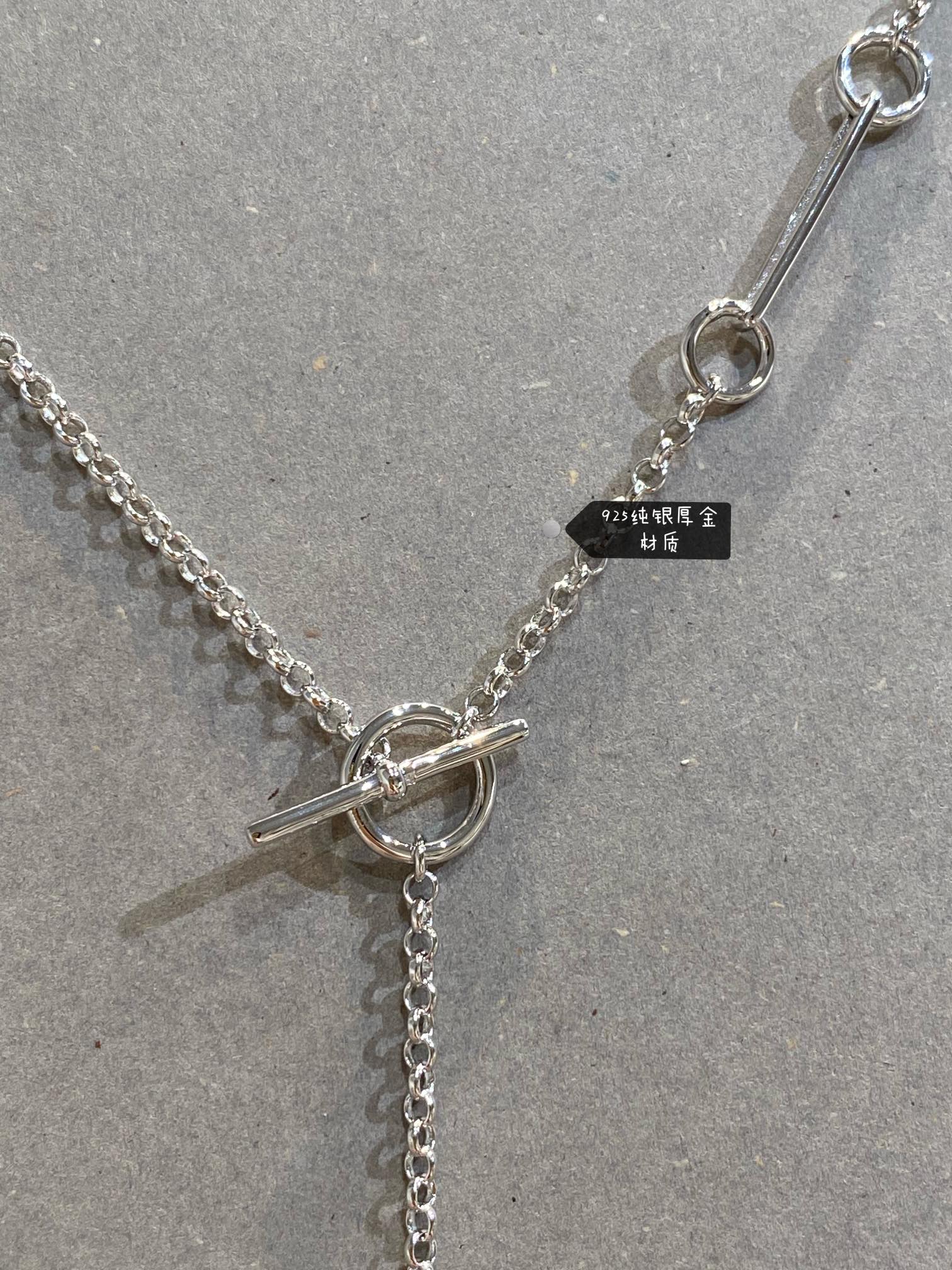 Hermes - Колье 069