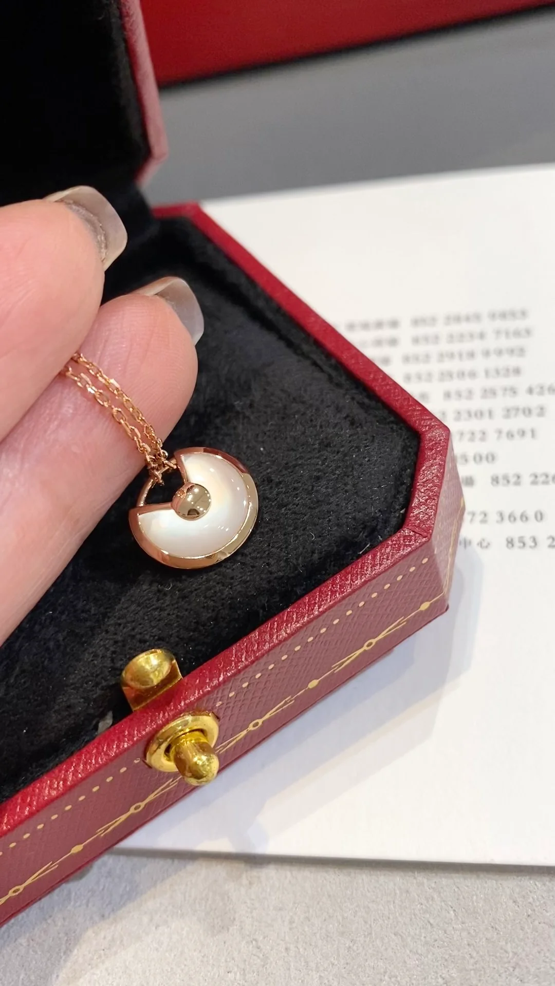 Cartier - Колье 048