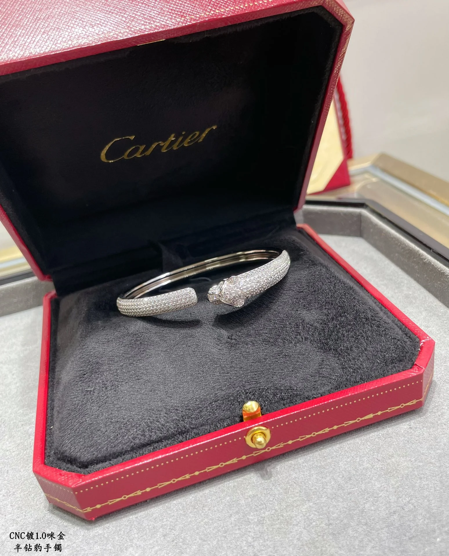 Cartier - Браслет 007