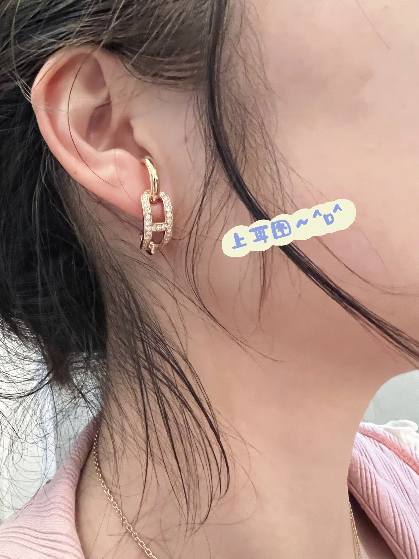 Серьги Hermes 007