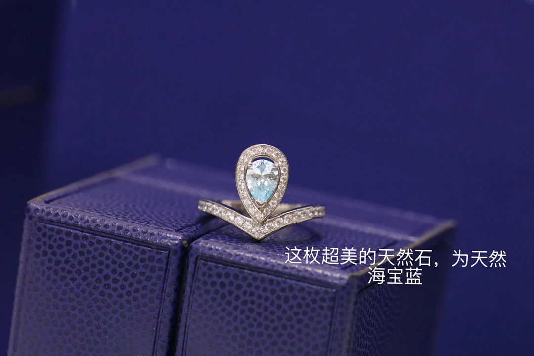 Chaumet - Ring 024