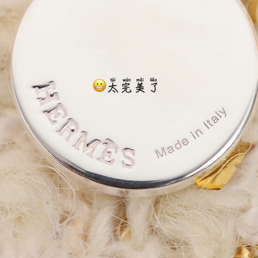 Hermes - Колье 052