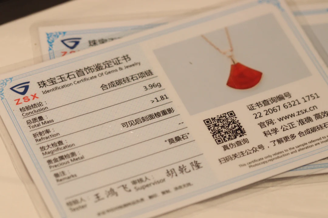 Bvlgari - Колье 074