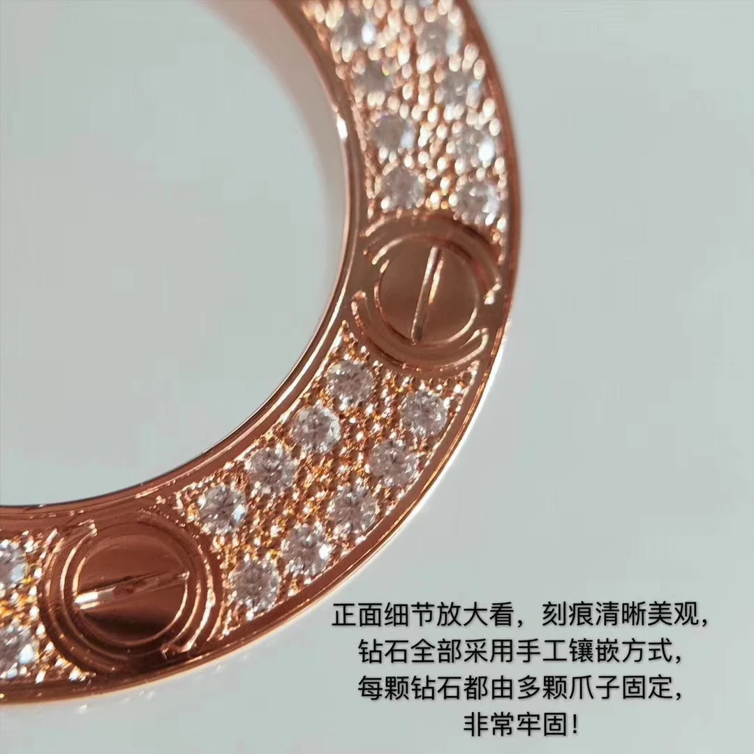 Cartier - Колье 053