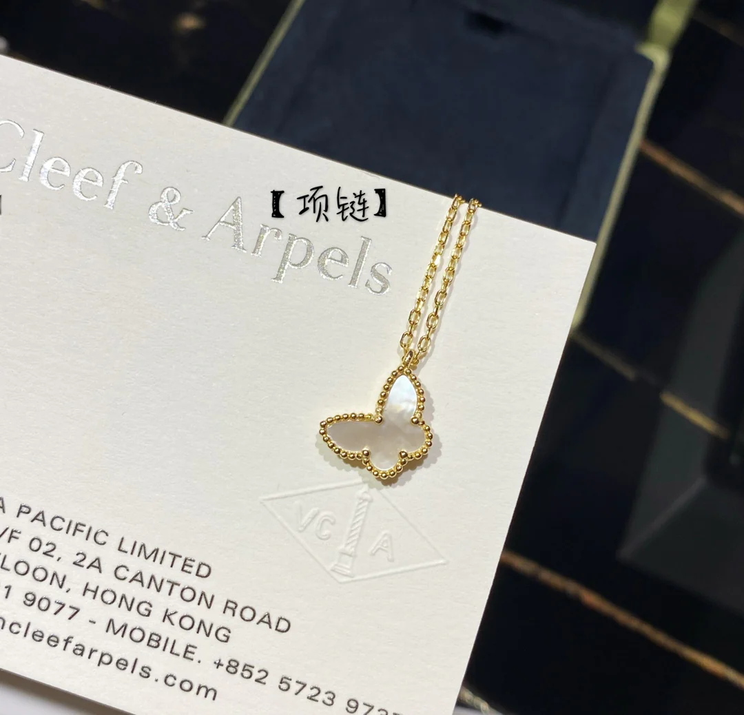 Браслет-колье VCA 1