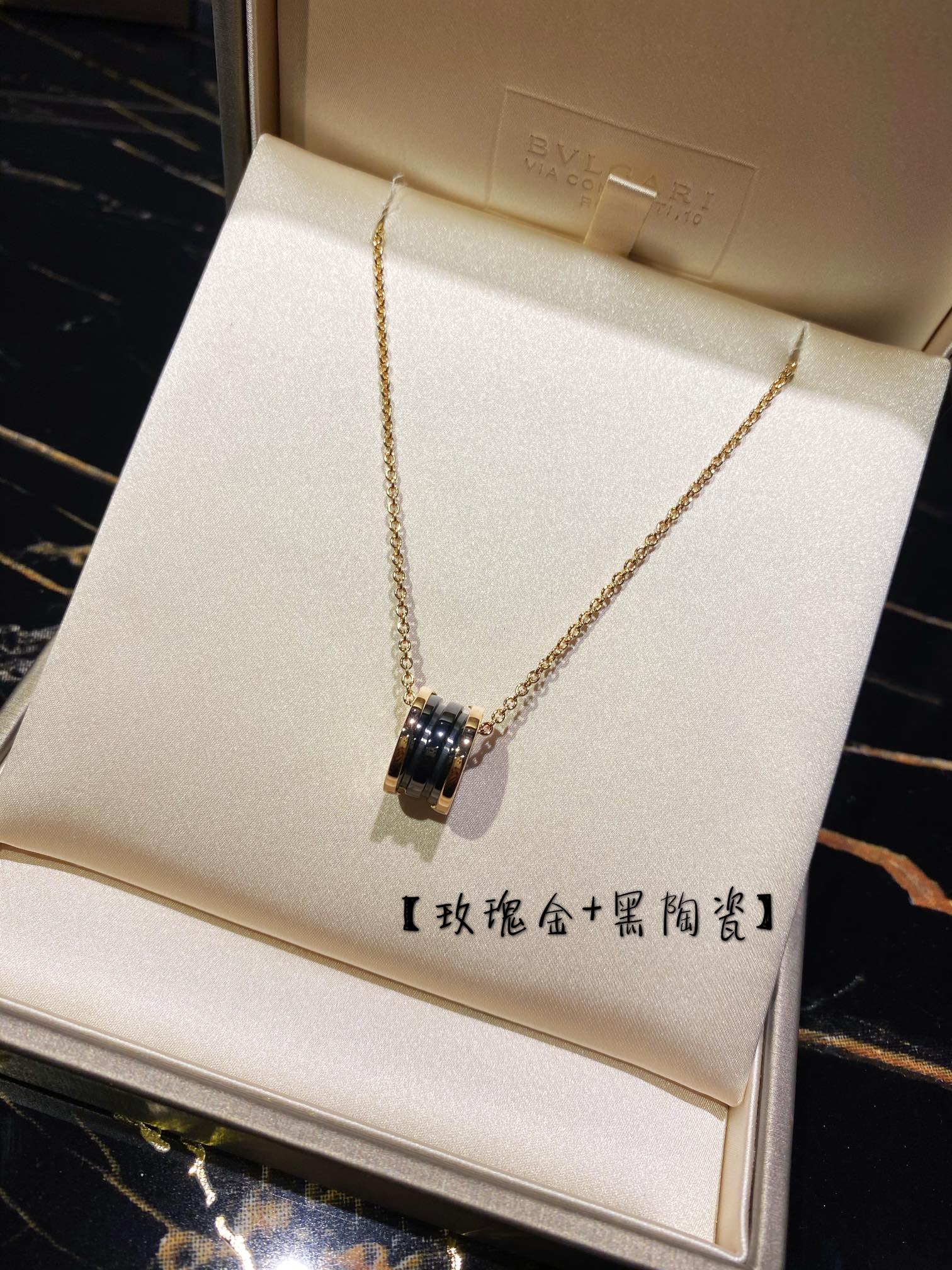 Bvlgari - Колье 094