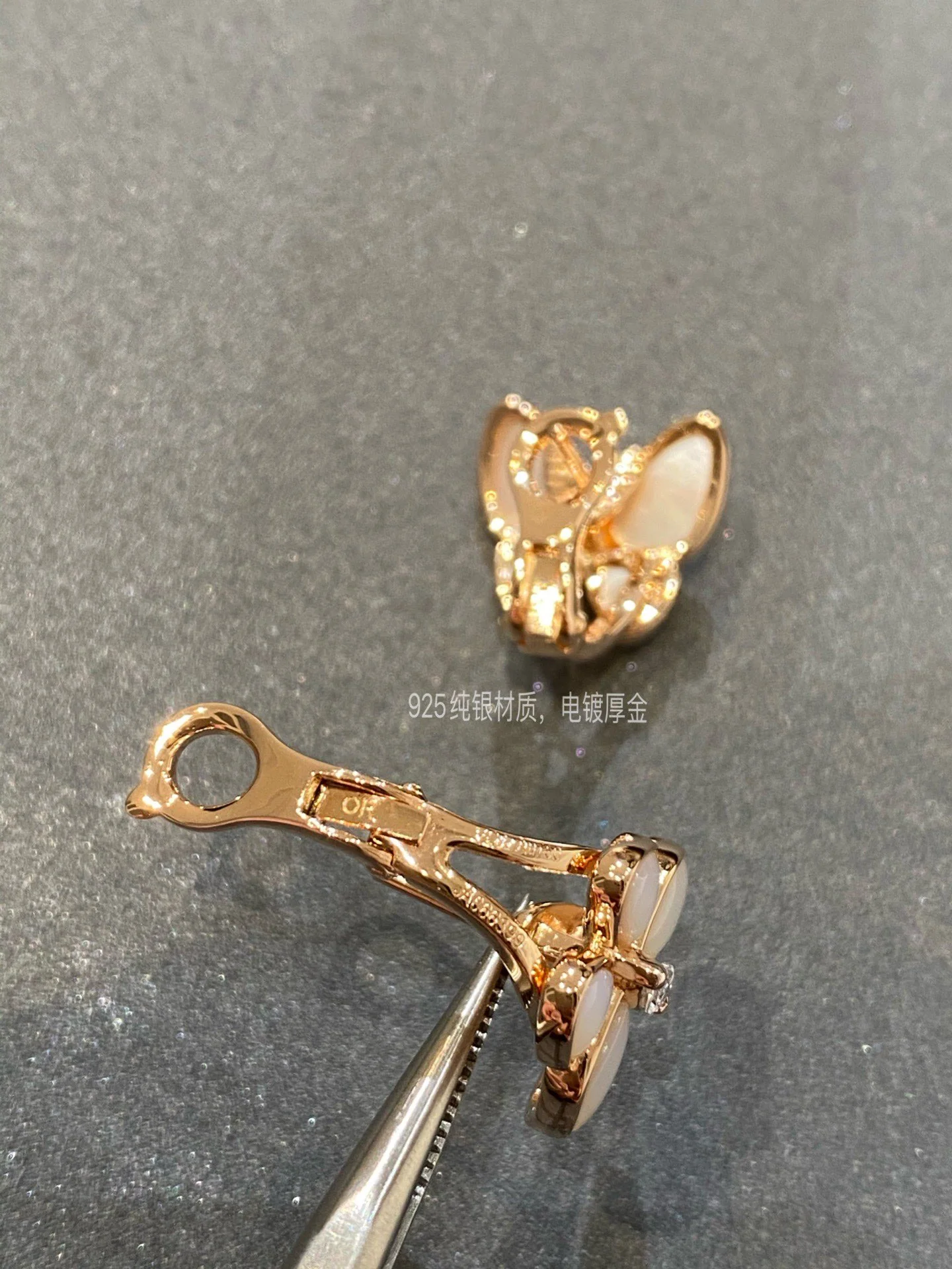 Серьги VCA - 18