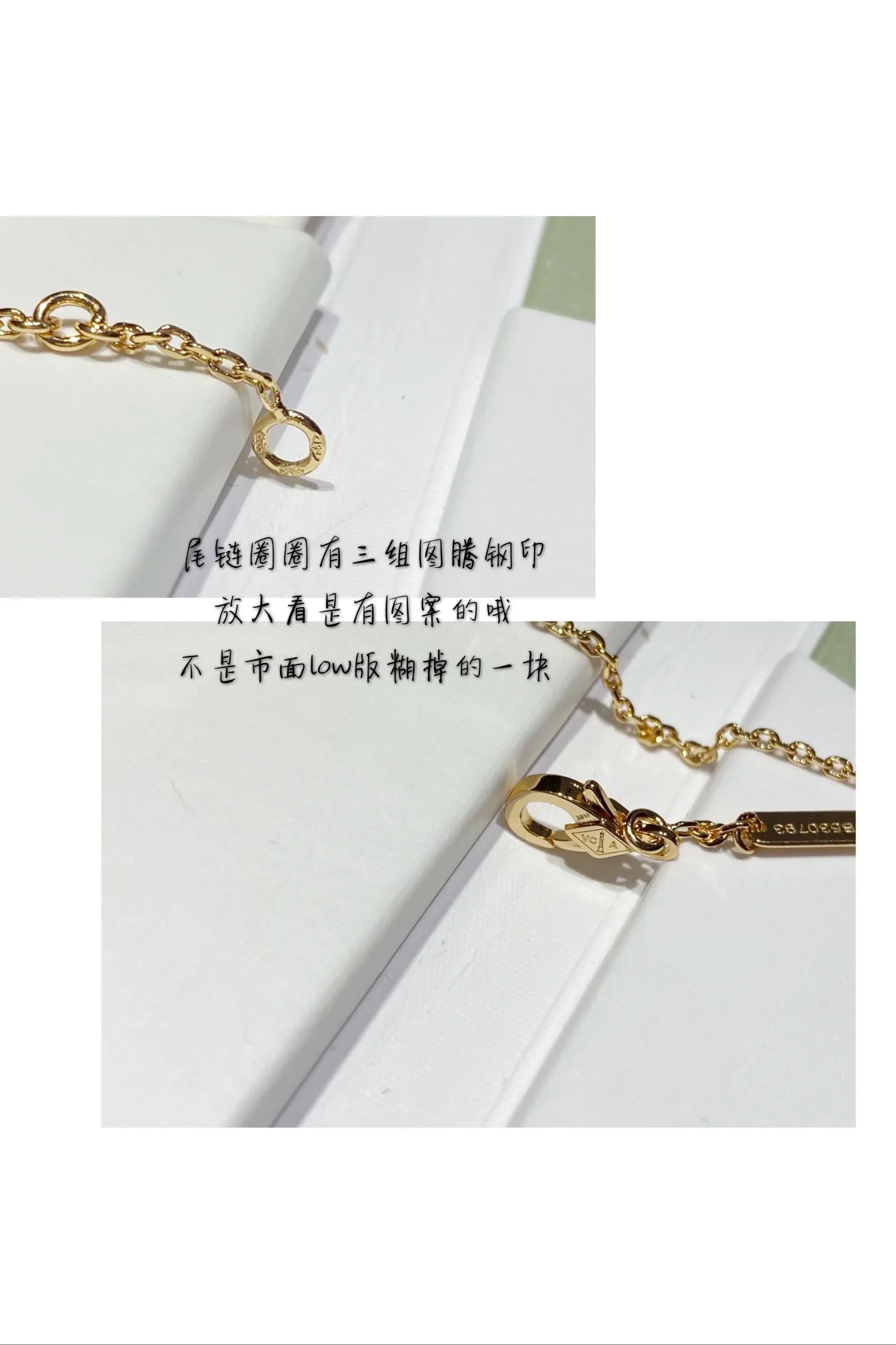 Браслет VCA - 32