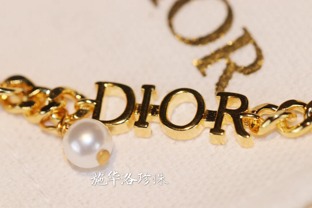 Браслет Dior 013