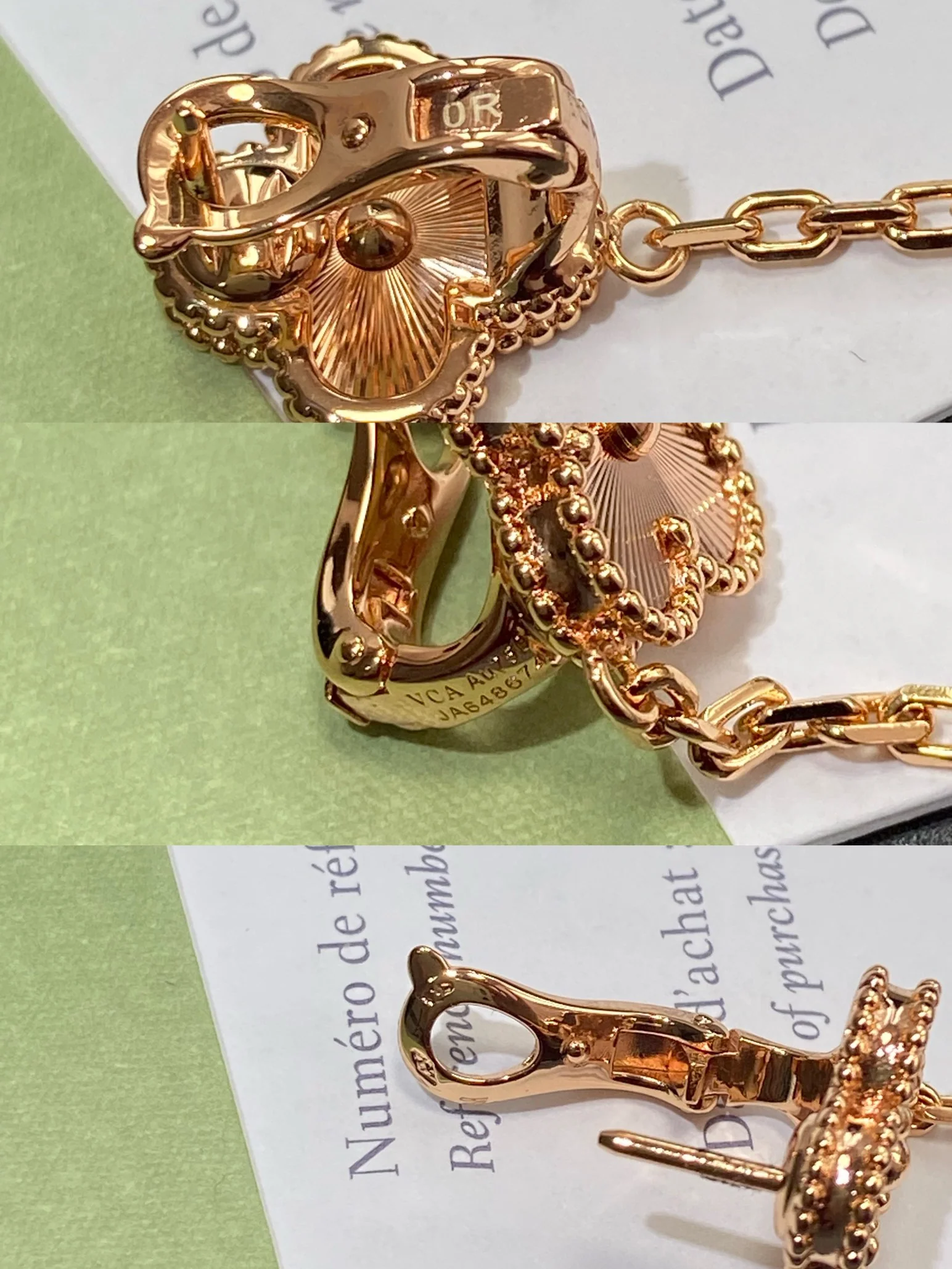 Серьги VCA 031