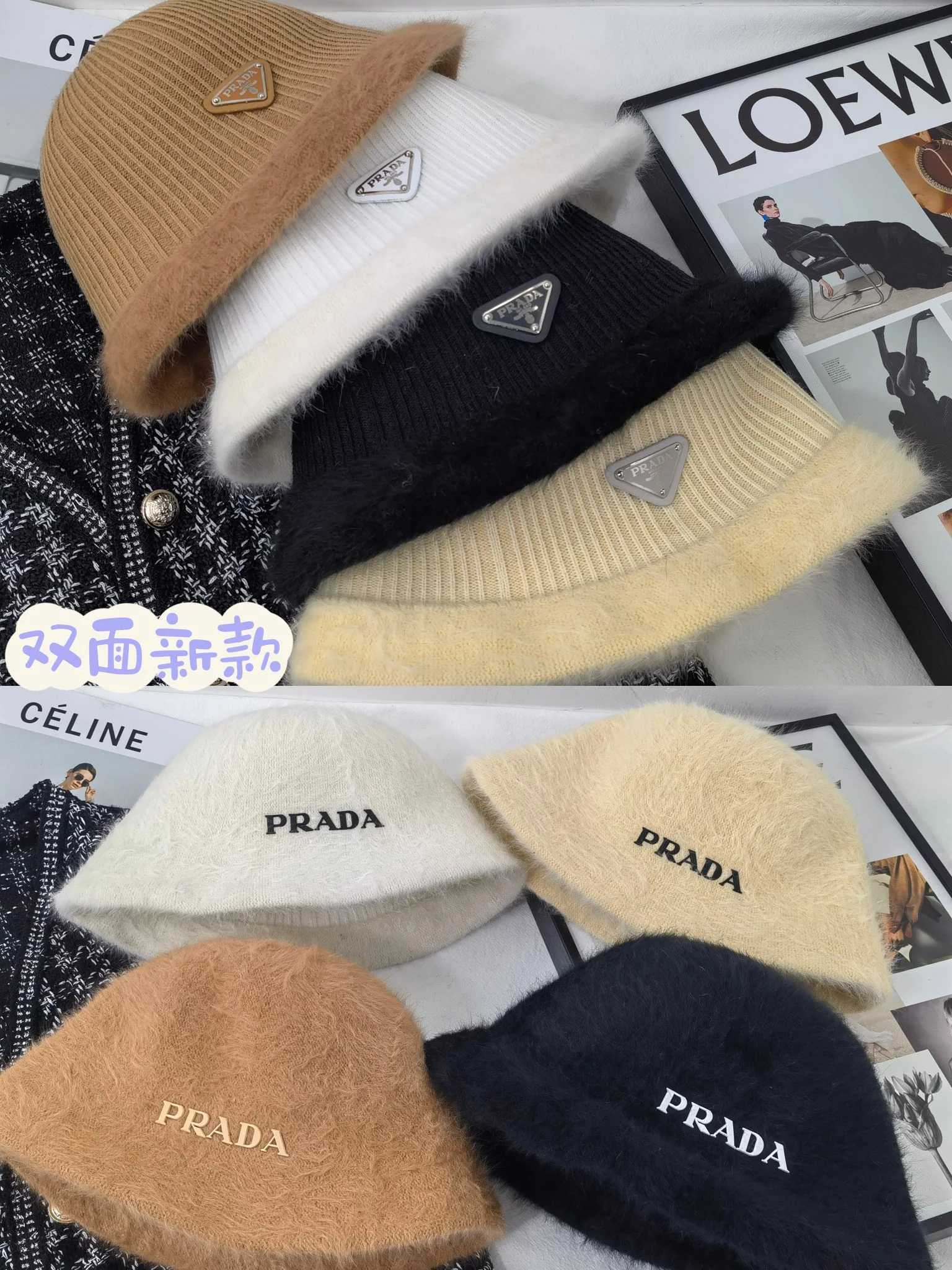 Двусторонняя рыбацкая шляпа Prada