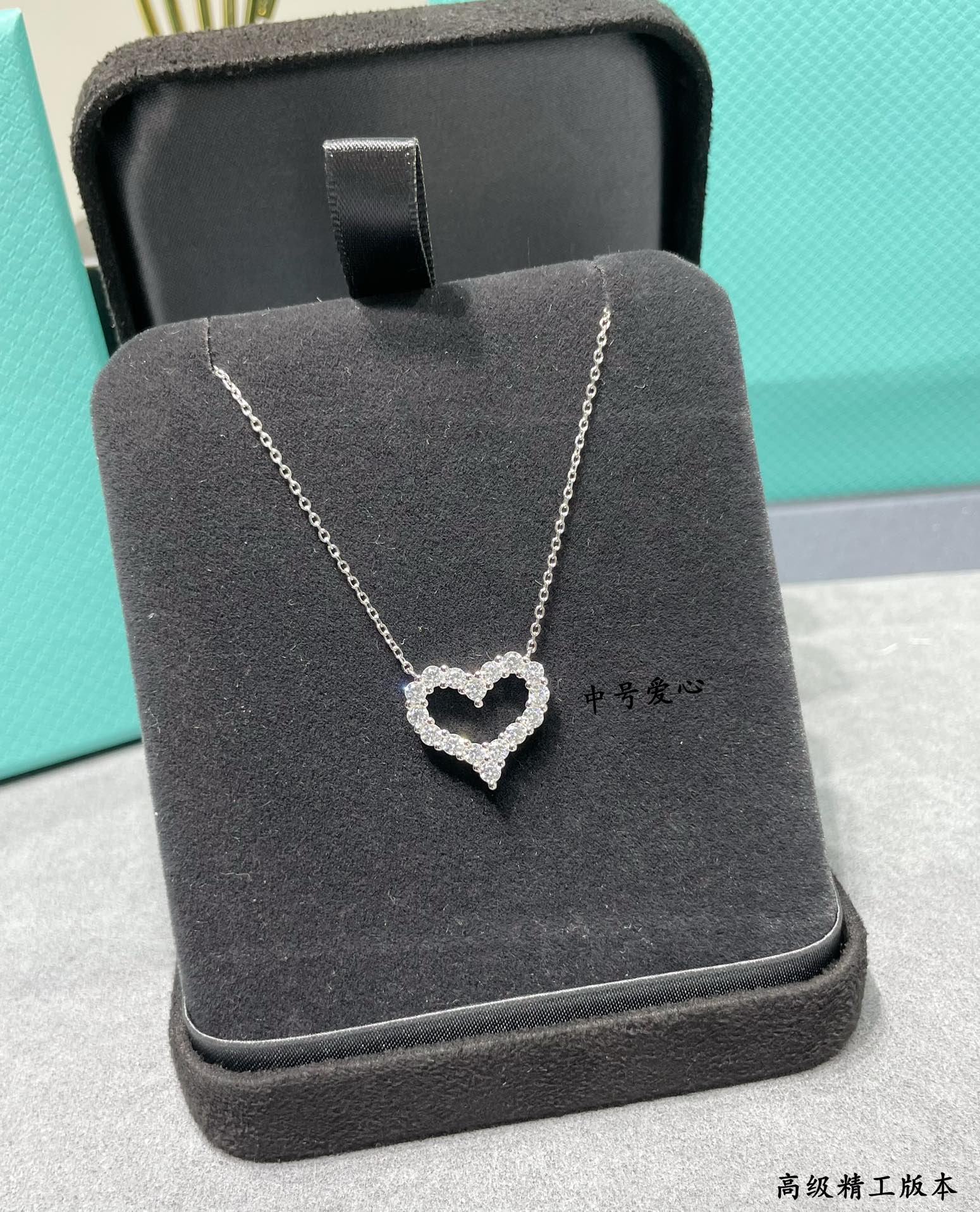 Колье Tiffany 038