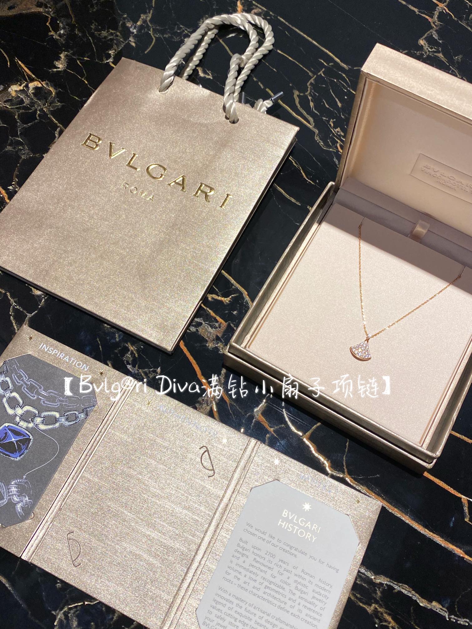 Колье Bvlgari - 26