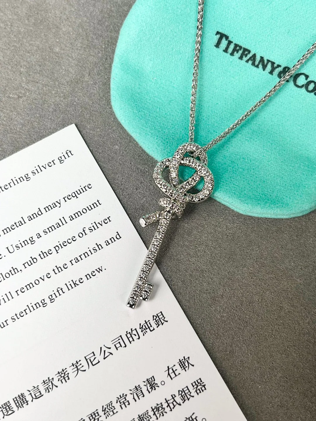 Колье Tiffany 024