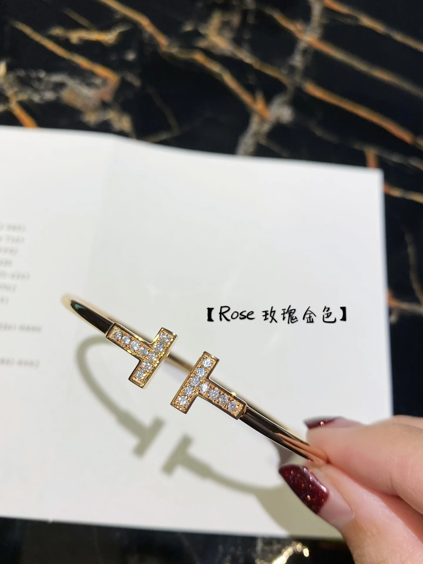 Браслет Tiffany 025 с двойной буквой Т и бриллиантами