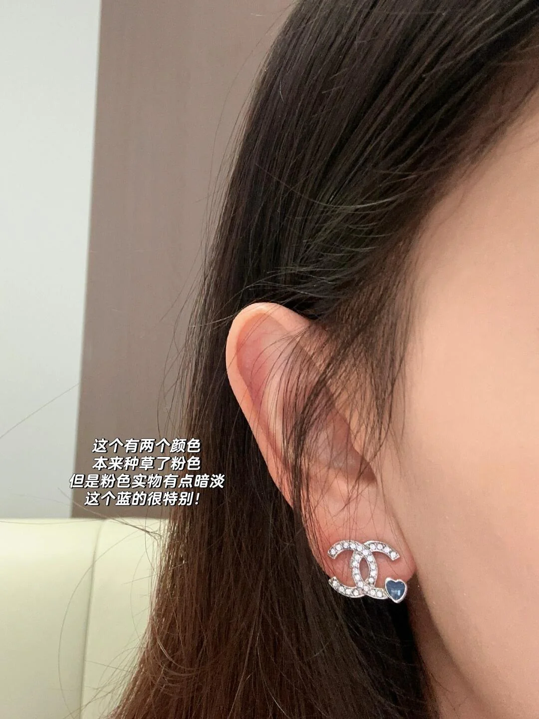 Chanel - Розовые серьги в форме сердца с двойной буквой С (25 пенсов)