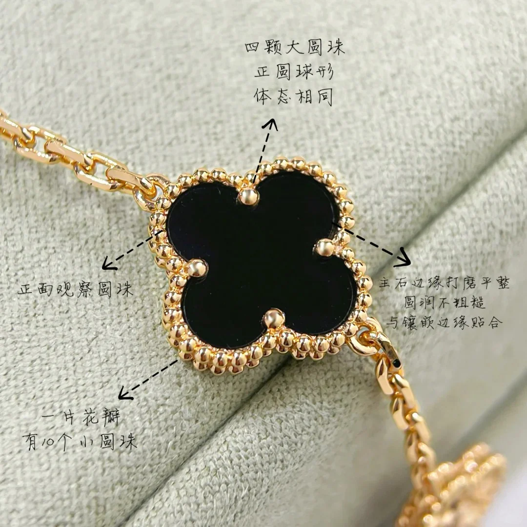 Van Vek - Браслет 042