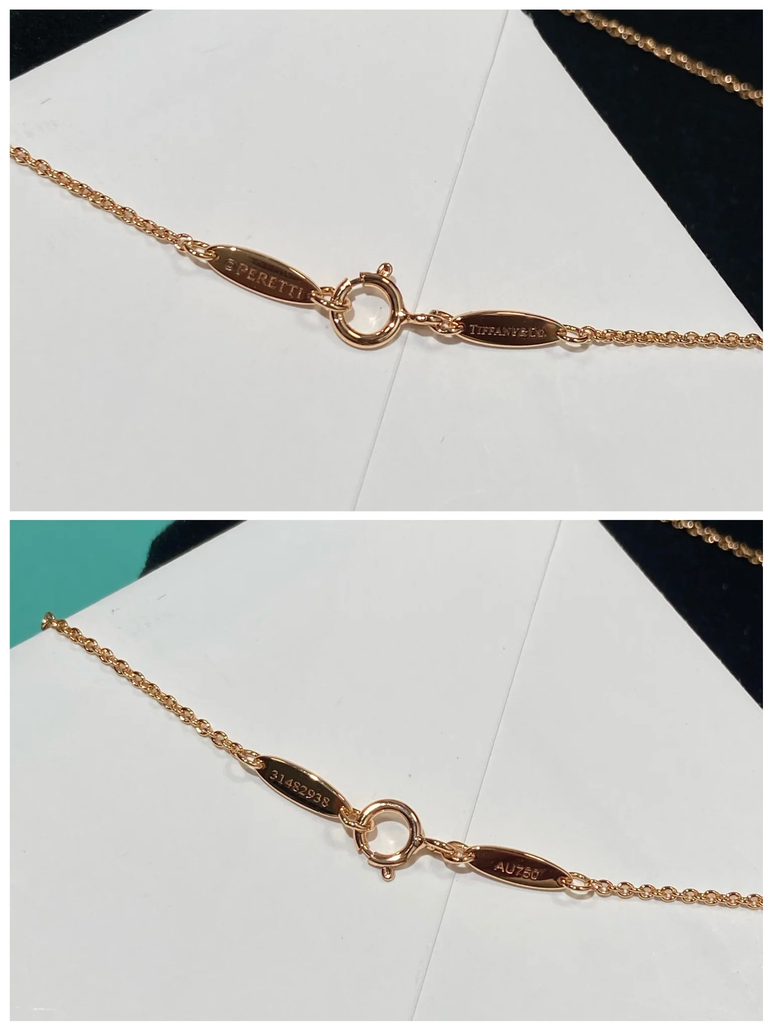 Колье Tiffany 094