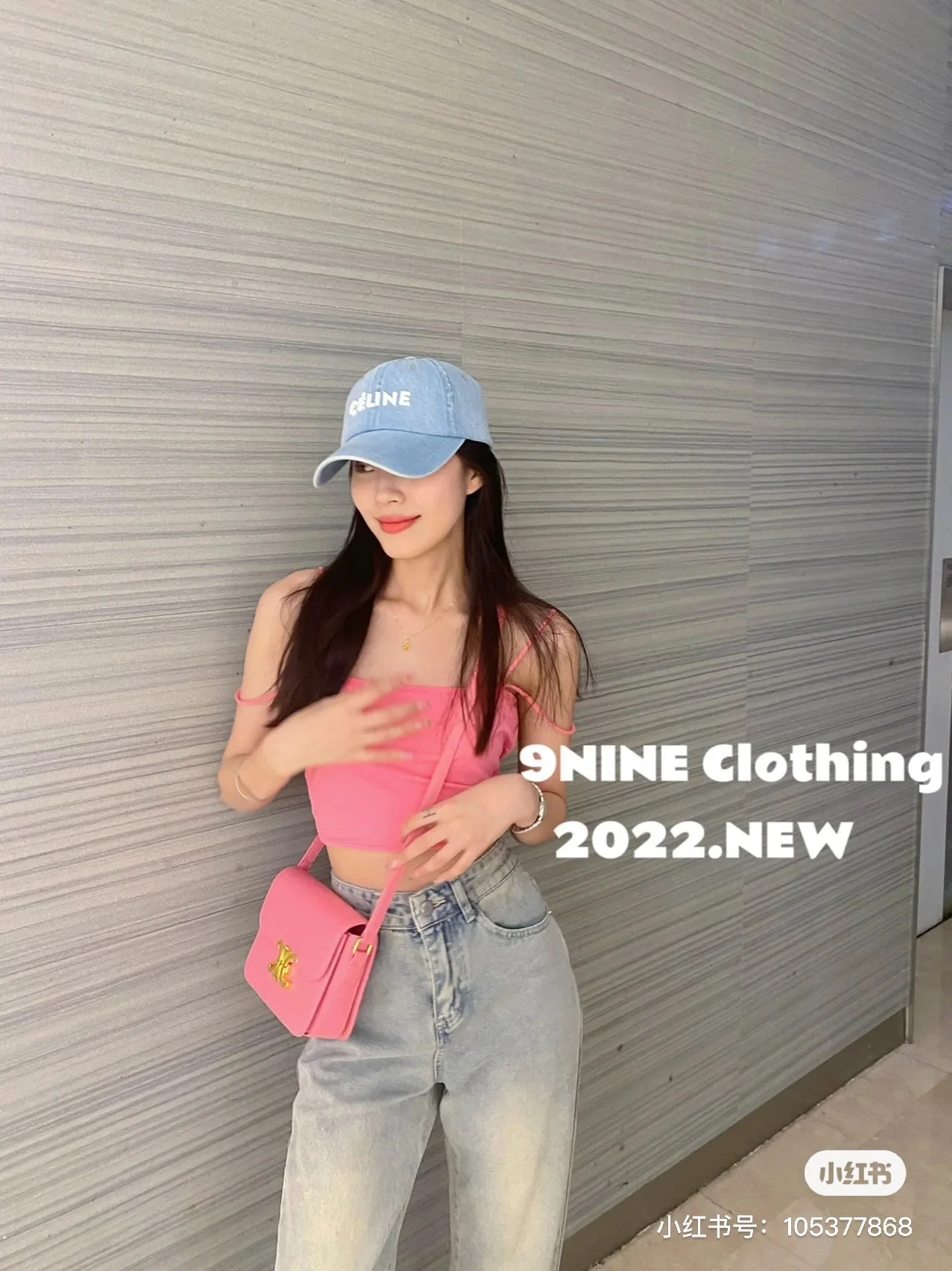 Celine - Новая минималистичная бейсболка с эффектом потертости - светло-голубая