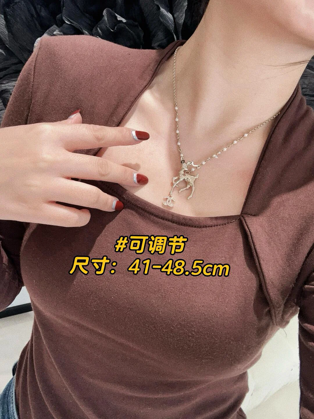 Chanel - 25 пенсов, жемчужное ожерелье 