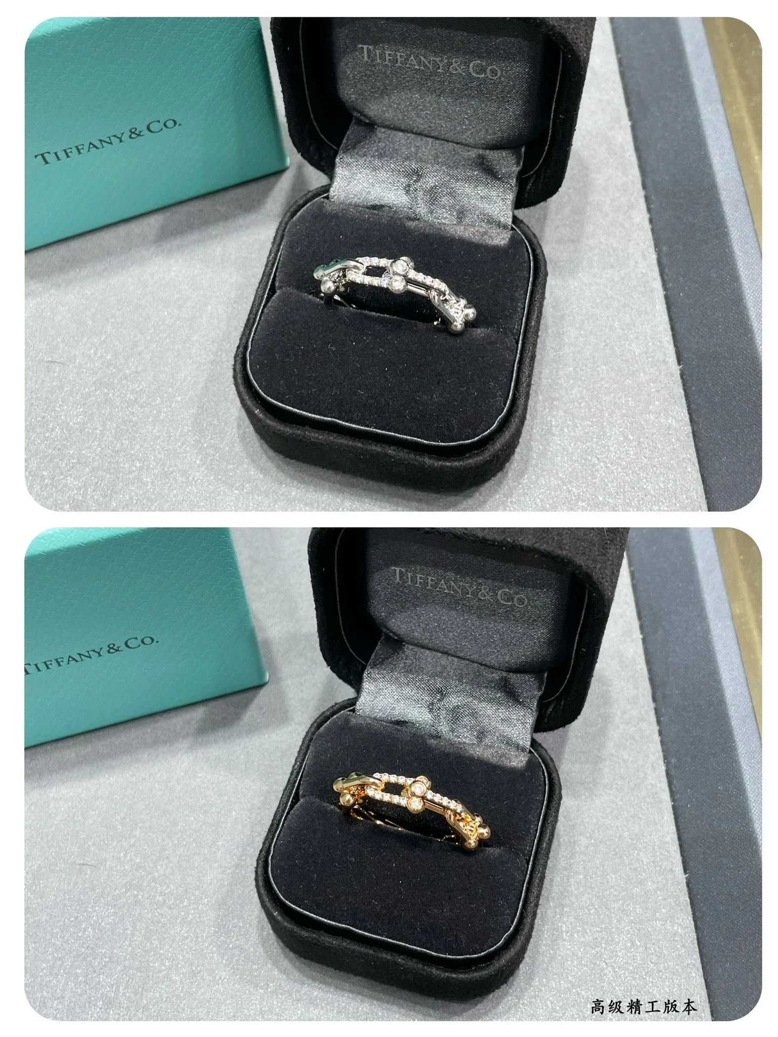 Кольцо Тиффани 014