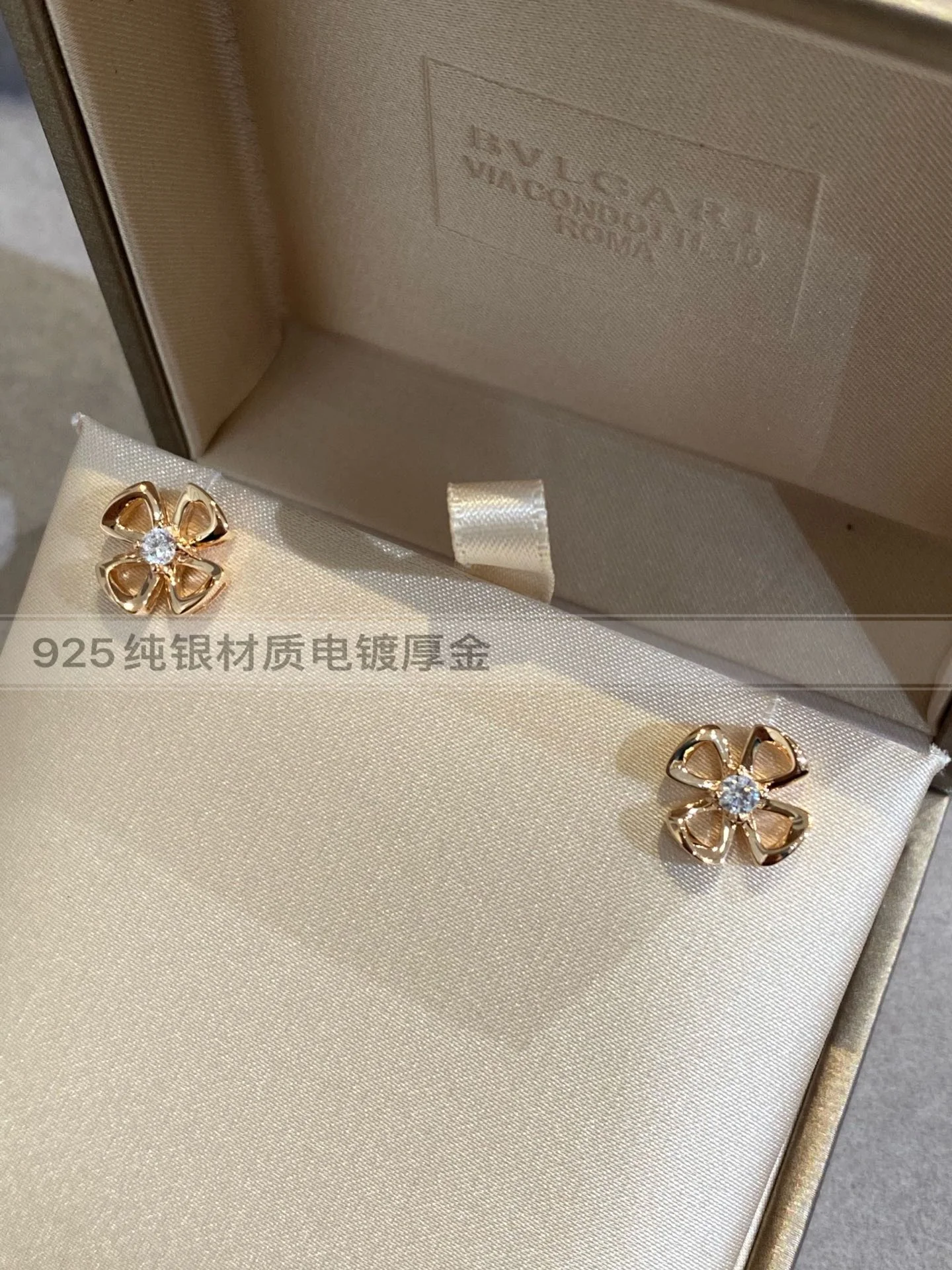 Серьги и колье Bvlgari