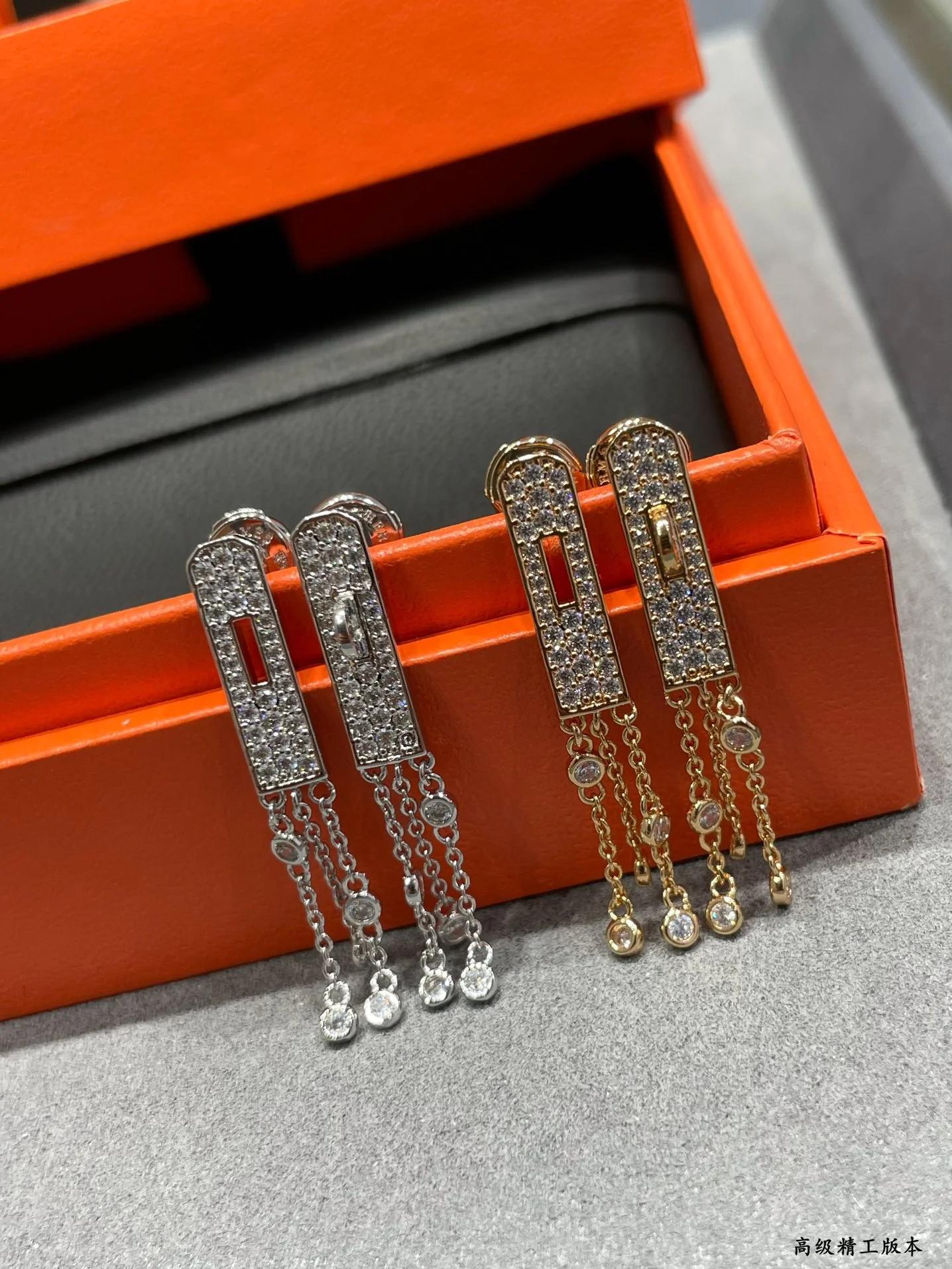 Серьги Hermes 026