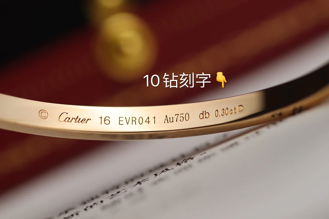 Тонкий браслет Cartier Love - Белое золото - Розовое золото - 6 бриллиантов - 10 бриллиантов