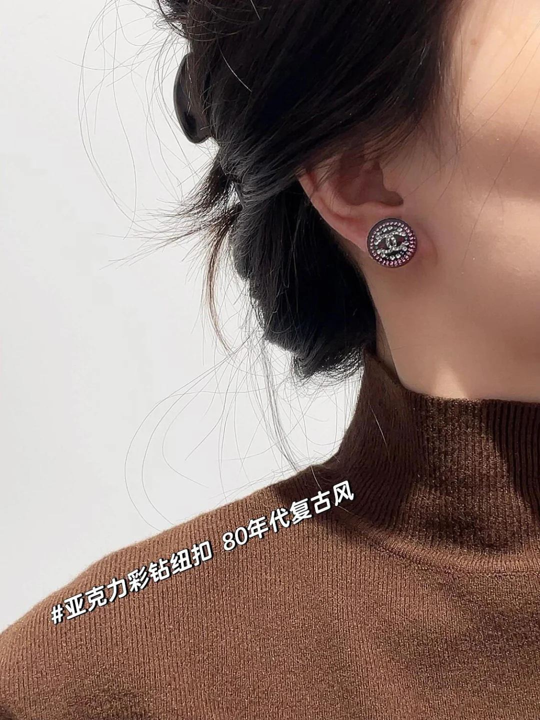 Серьги Chanel 2506022