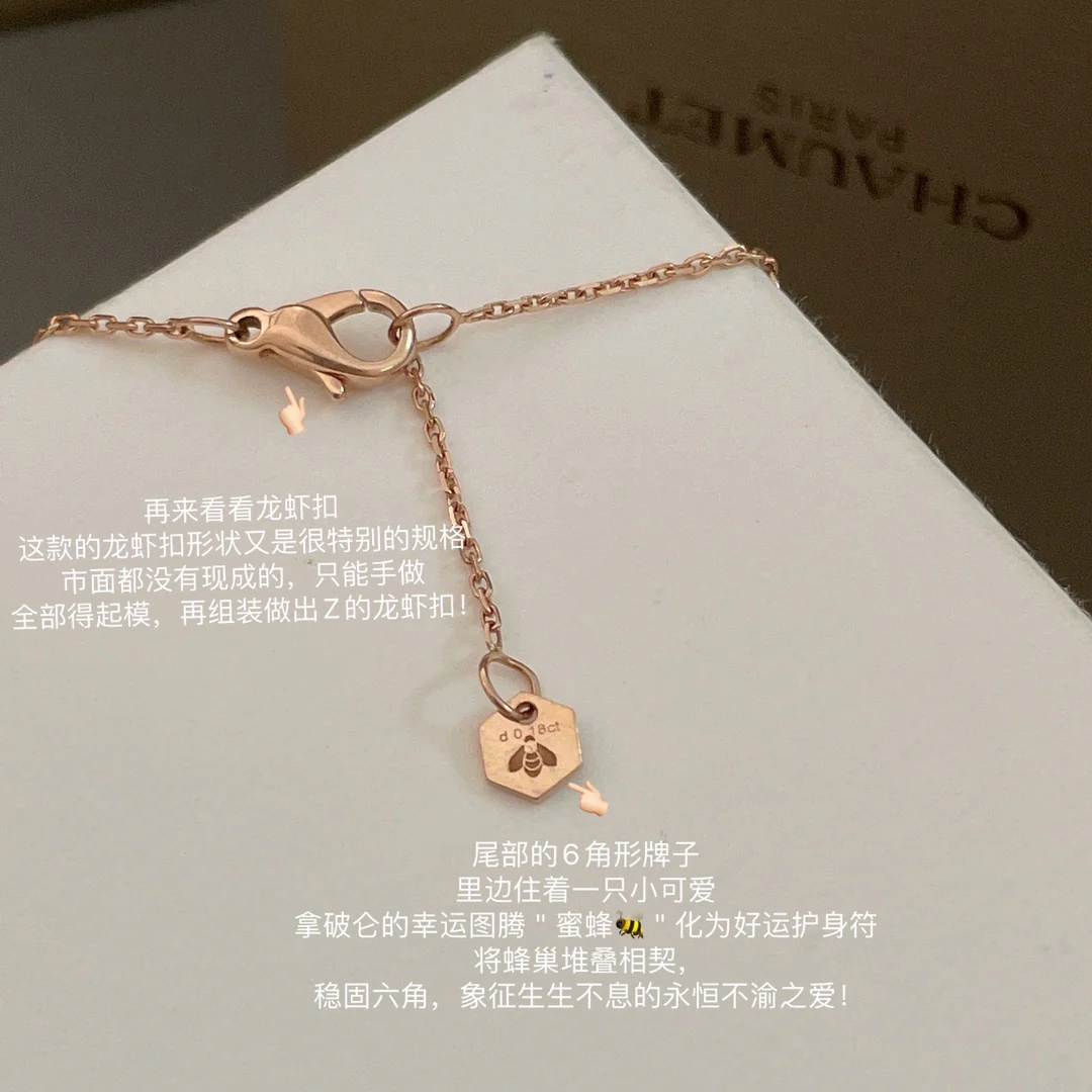 Колье Chaumet 002