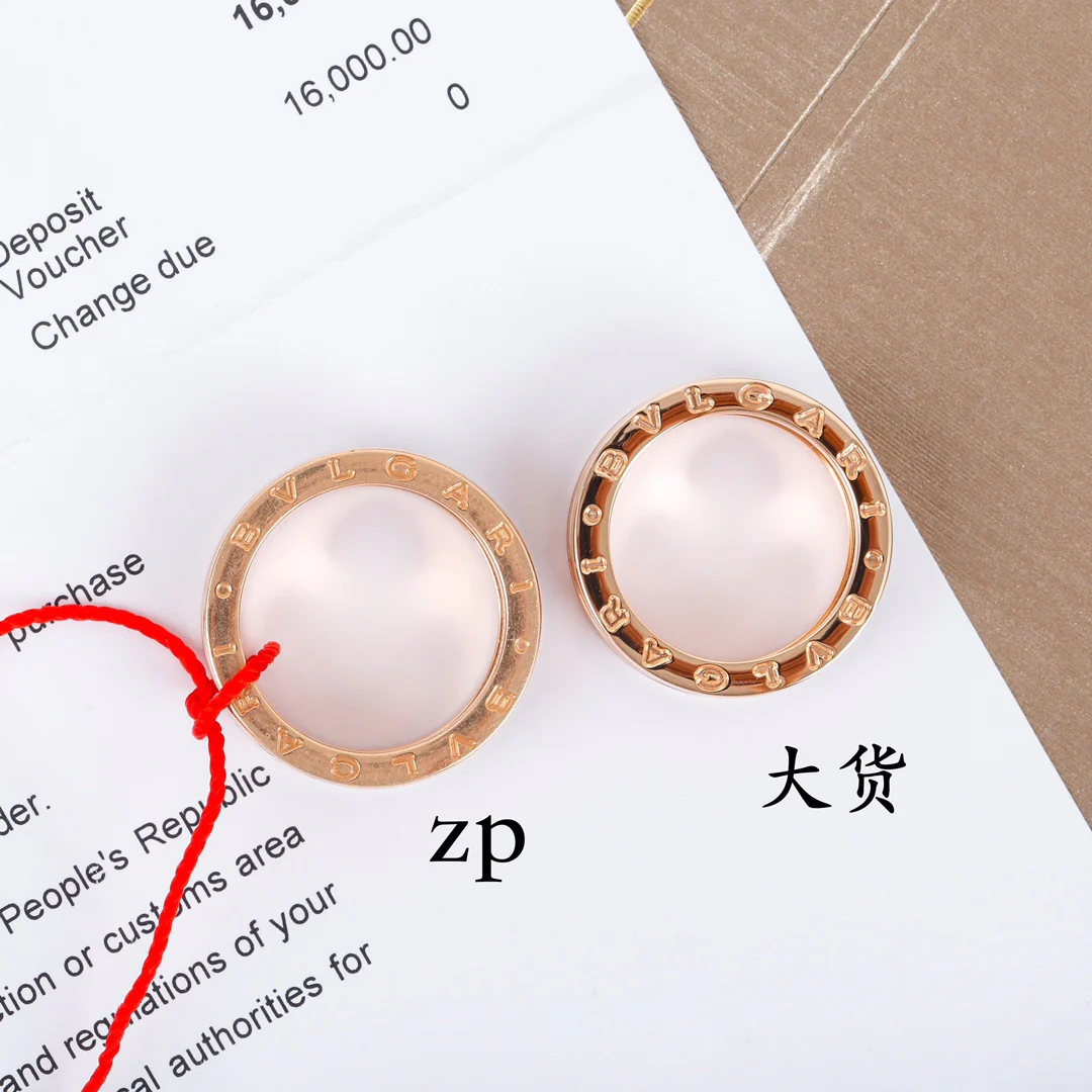 Кольцо Bvlgari - 12