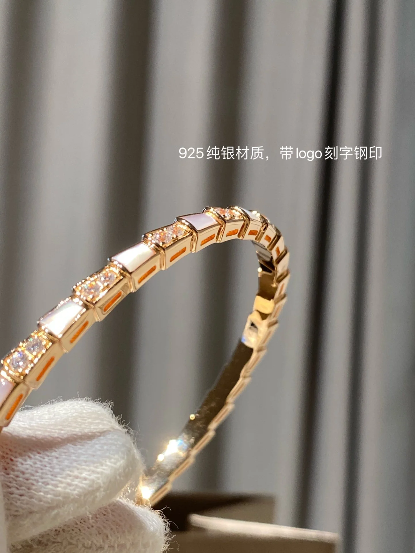 Браслет/наручный браслет Bvlgari - 15