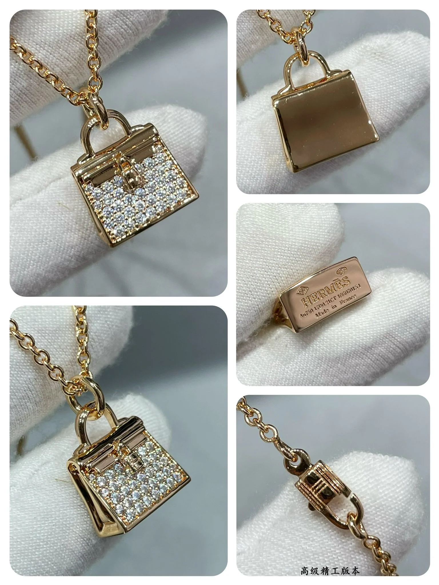 Колье Hermes 029