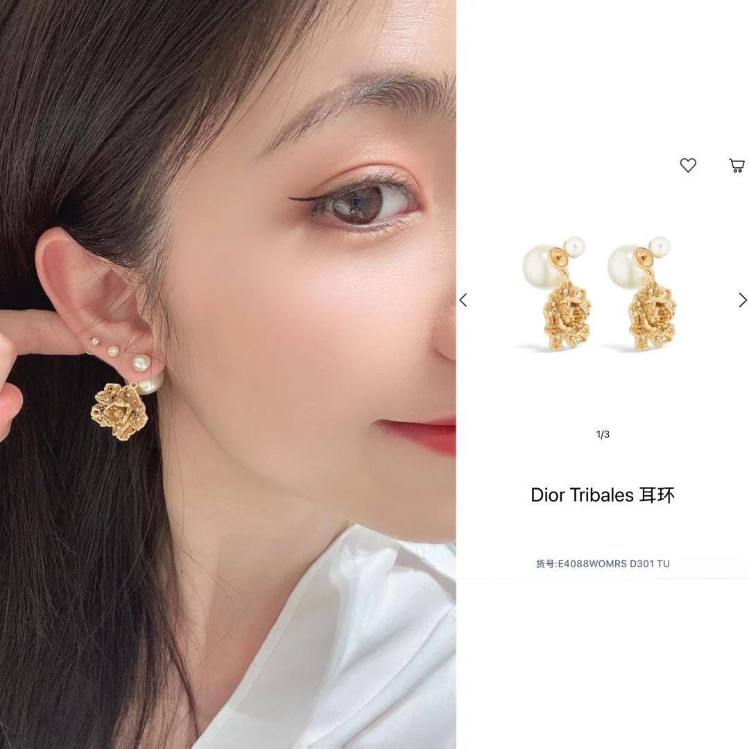 Серьги Dior 2506001