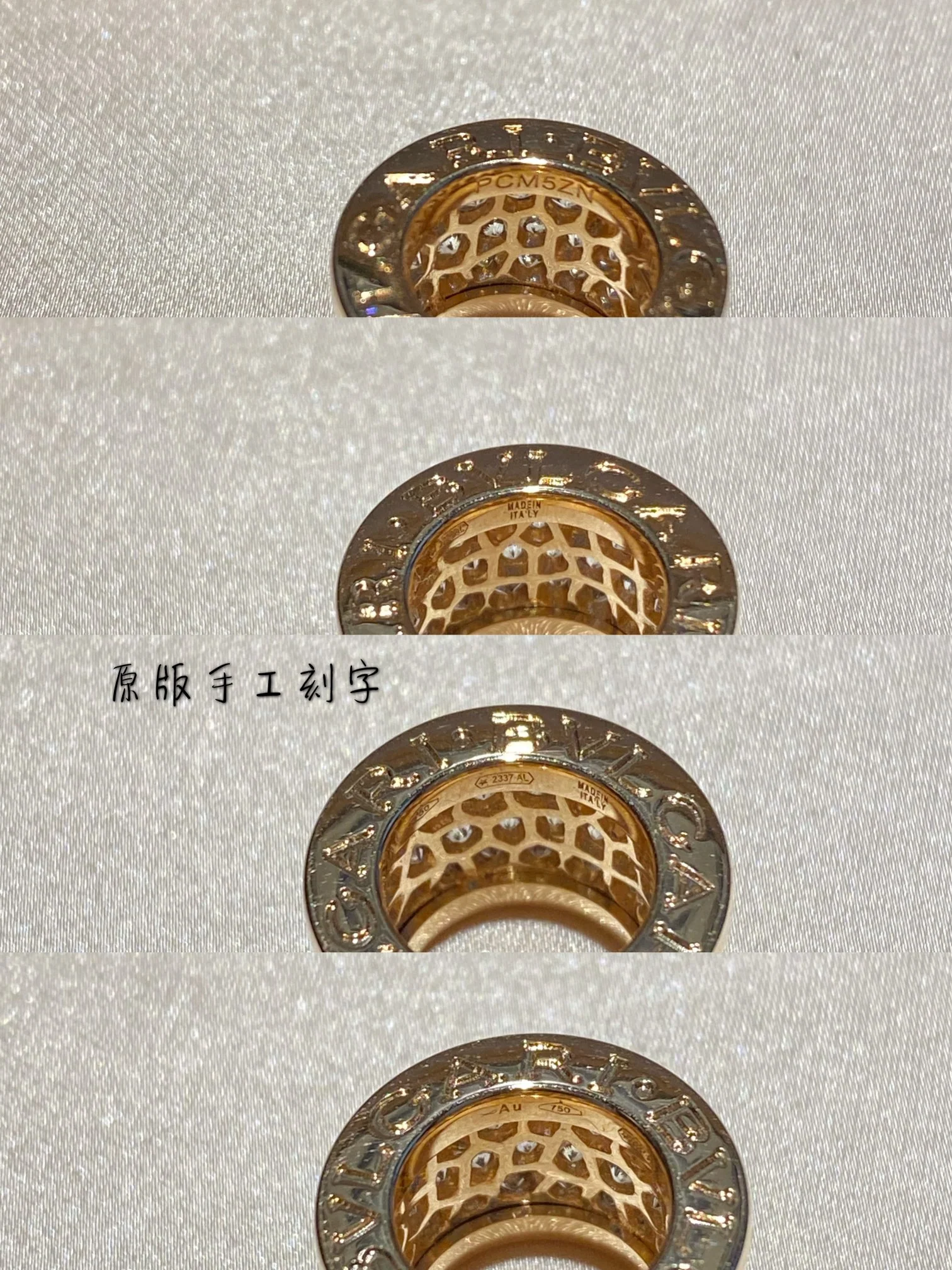 Bvlgari - Колье 056