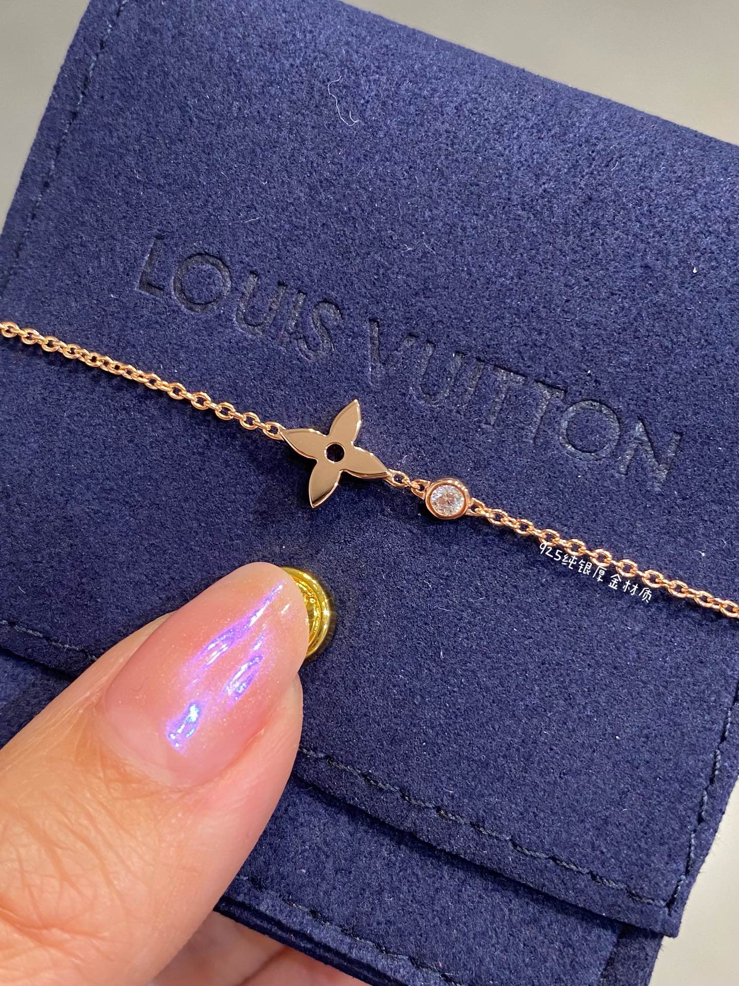 LV-Ожерелье 087