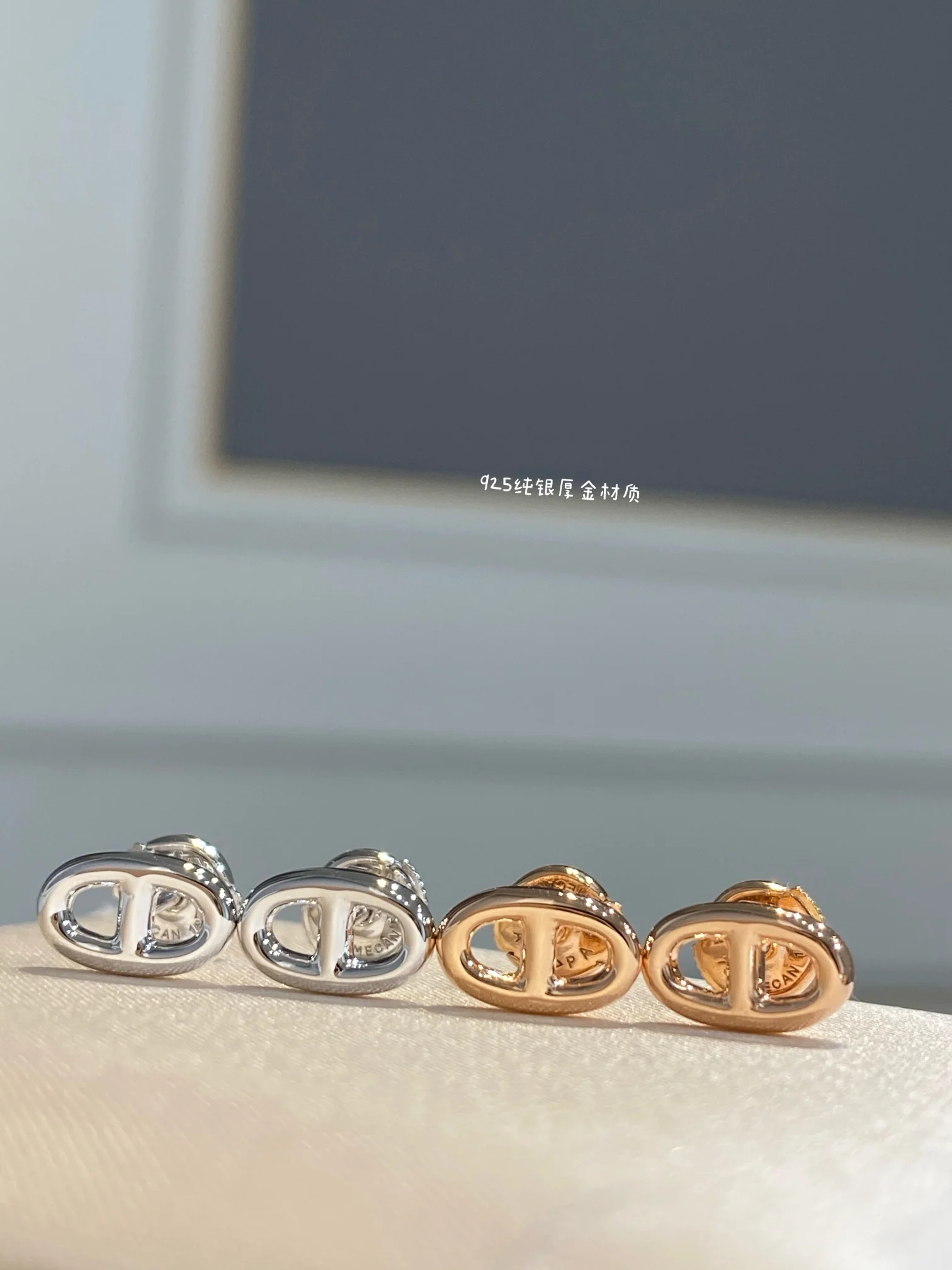 Серьги Hermes - застежки-гвоздики - 3 шт.