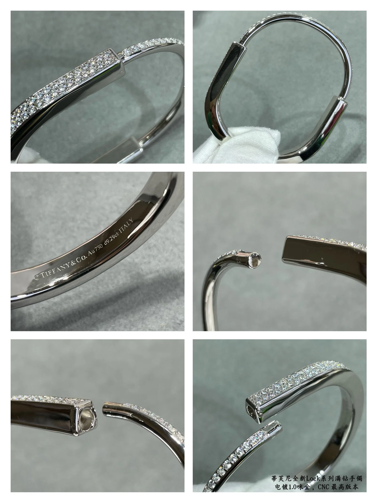 Браслет Tiffany 004