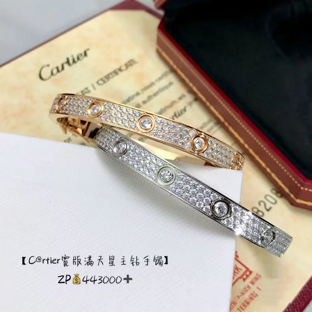 Браслет Cartier 043