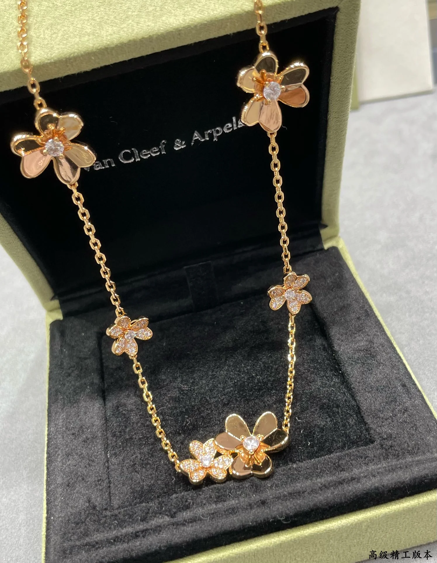 Van Vek - Колье 086