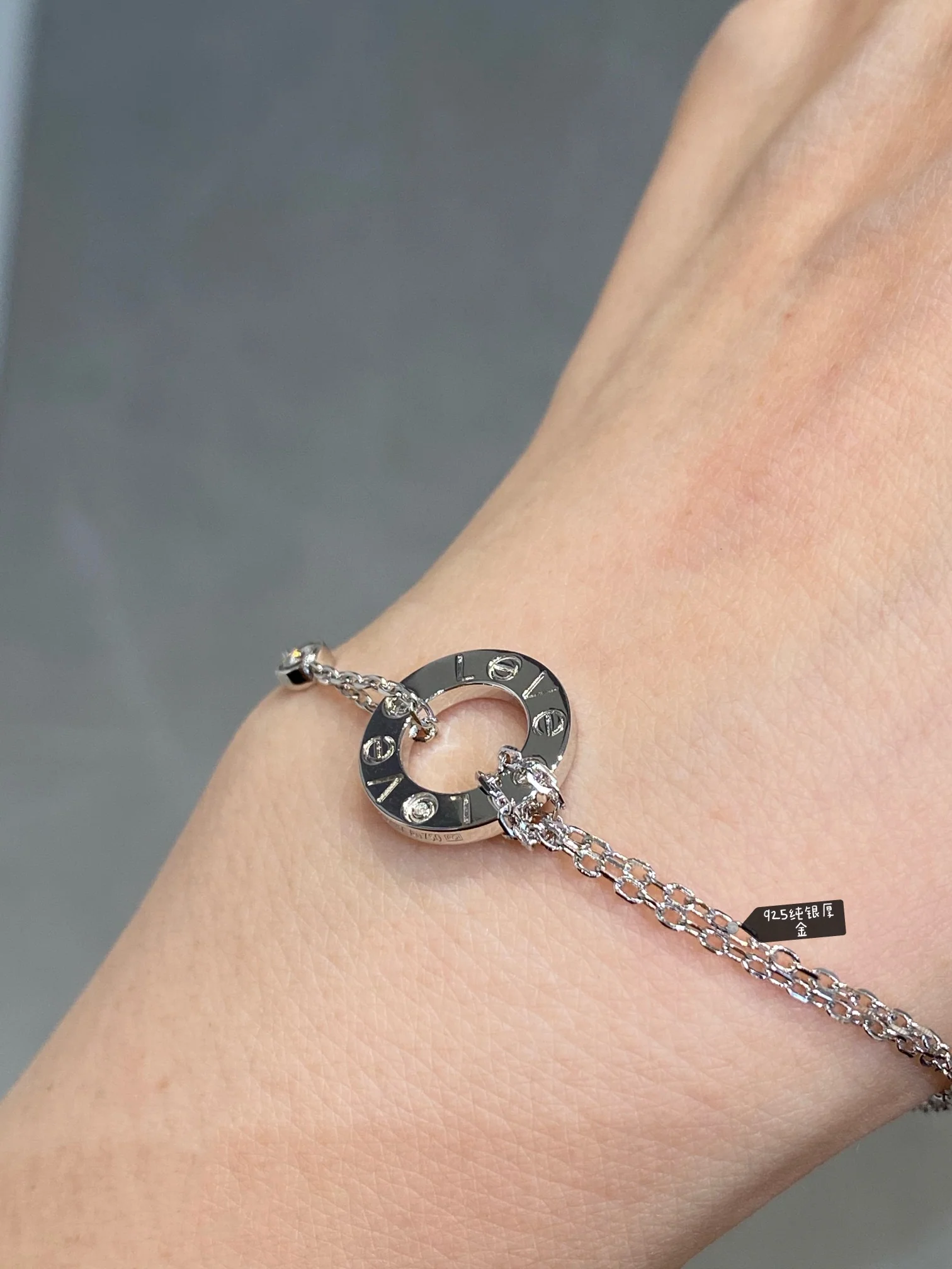 Браслет Cartier 058