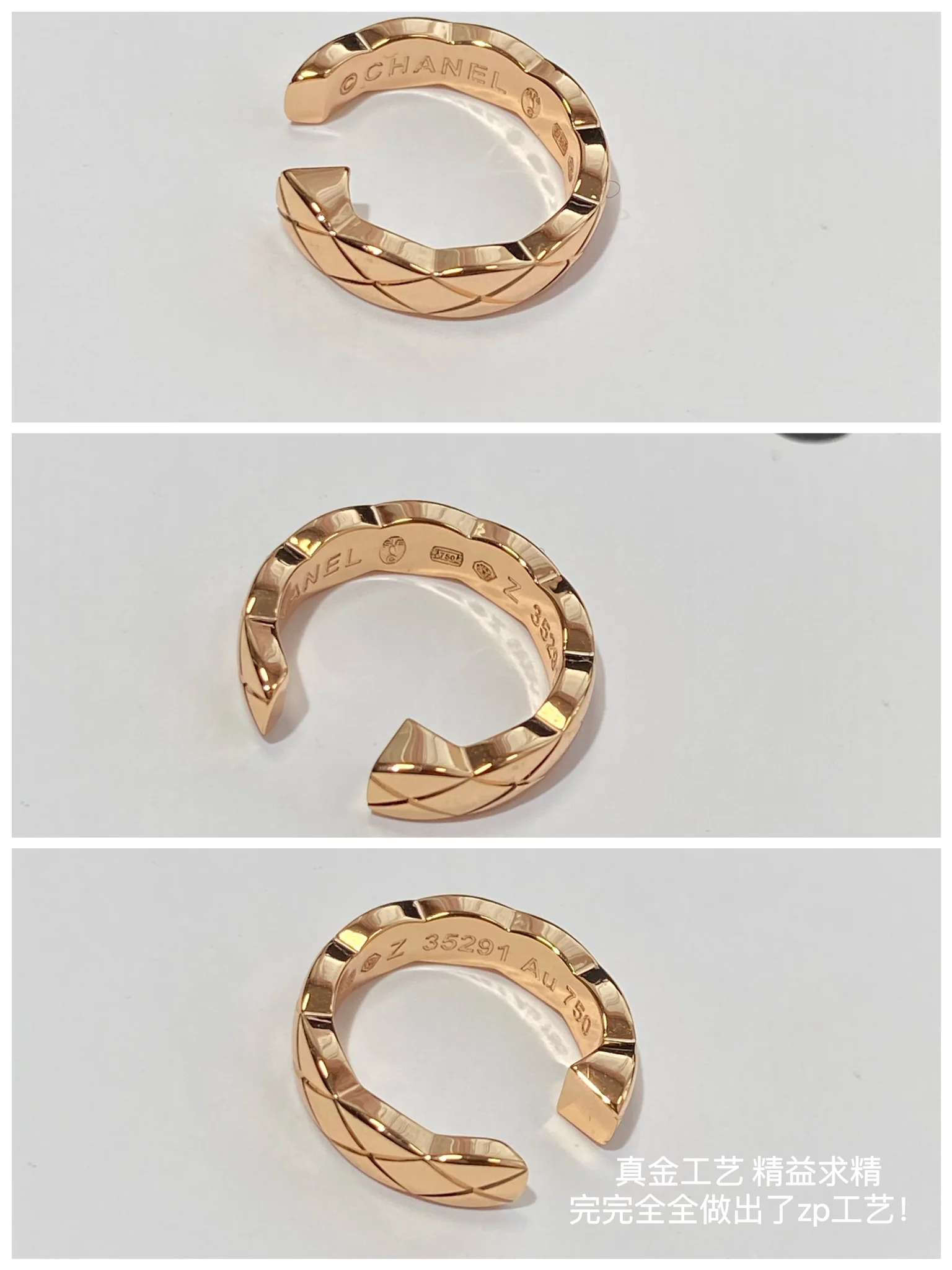 Серьги Chanel 1027