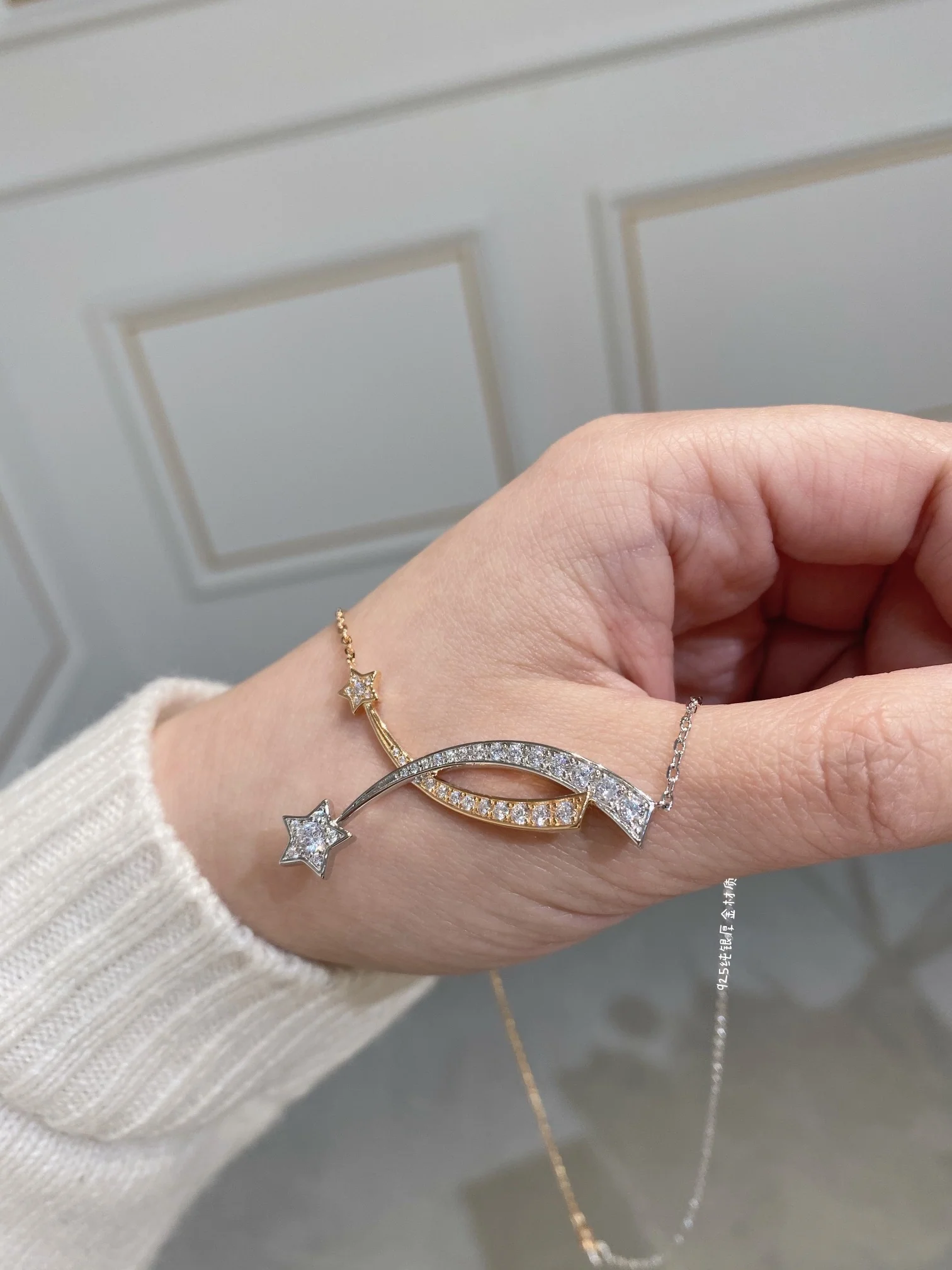 Колье Chanel 564